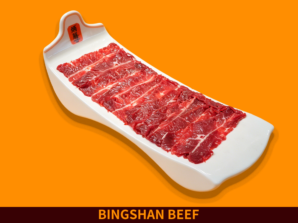 匙柄 - 炳膳老饕最爱牛肉部位
