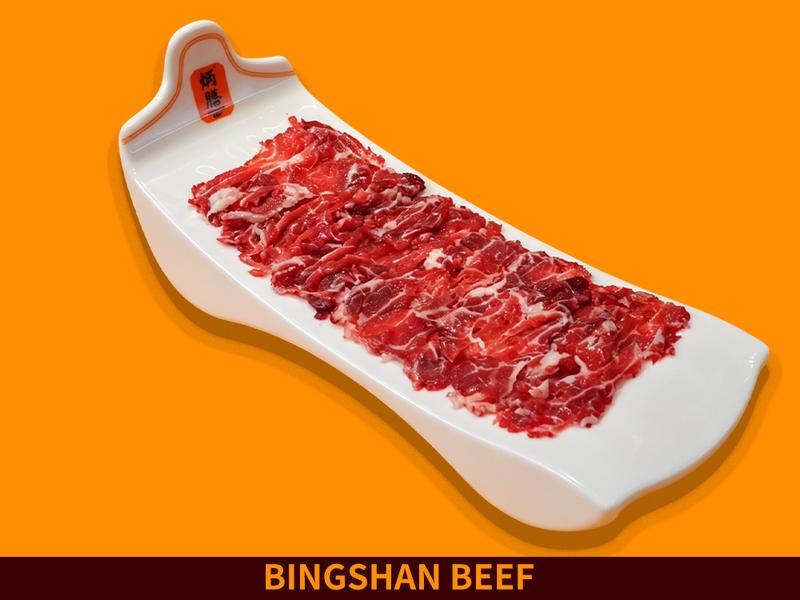 吊龙